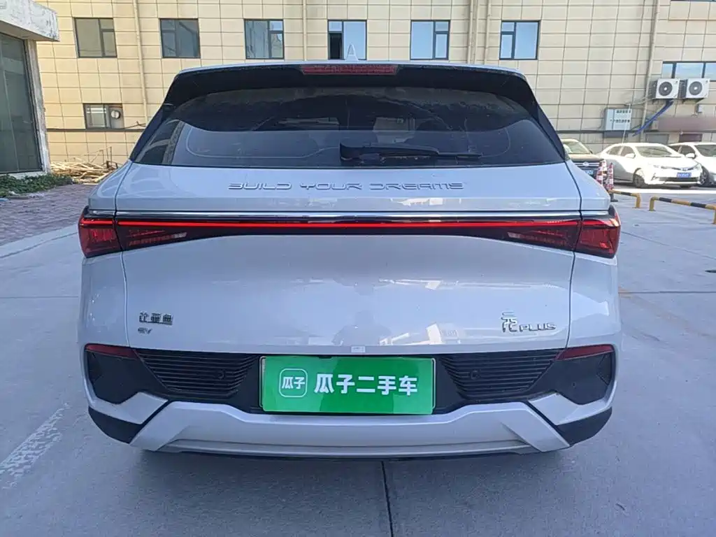 BYD Yuan Plus — миниатюра 6