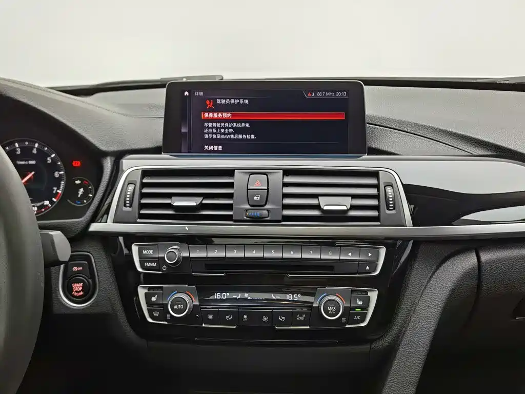 BMW 3 Series — миниатюра 12
