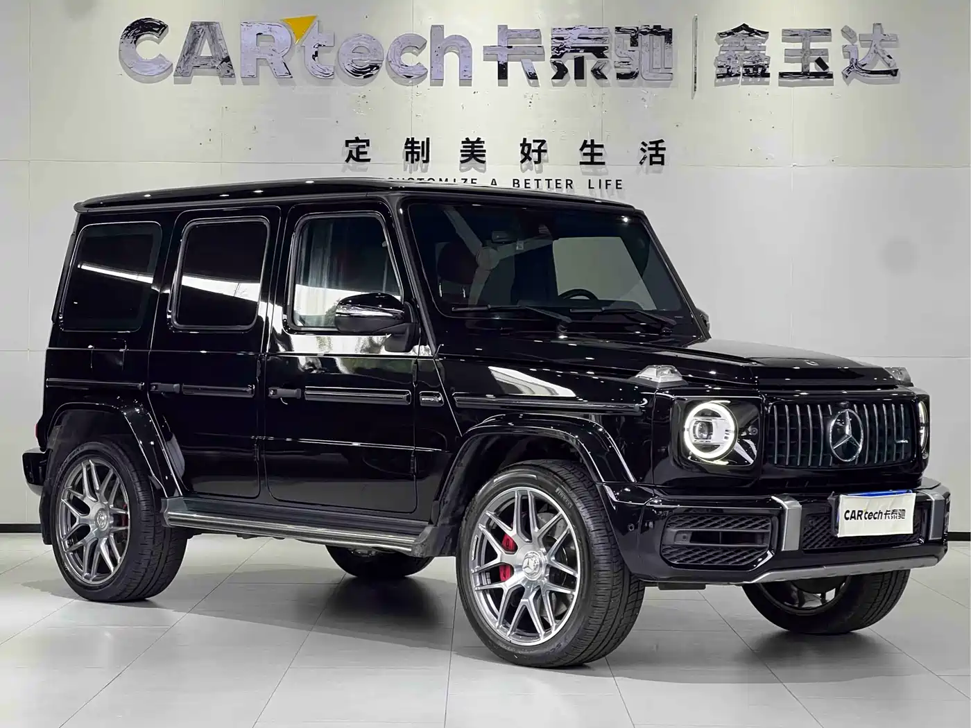 Mercedes-Benz G-Class AMG