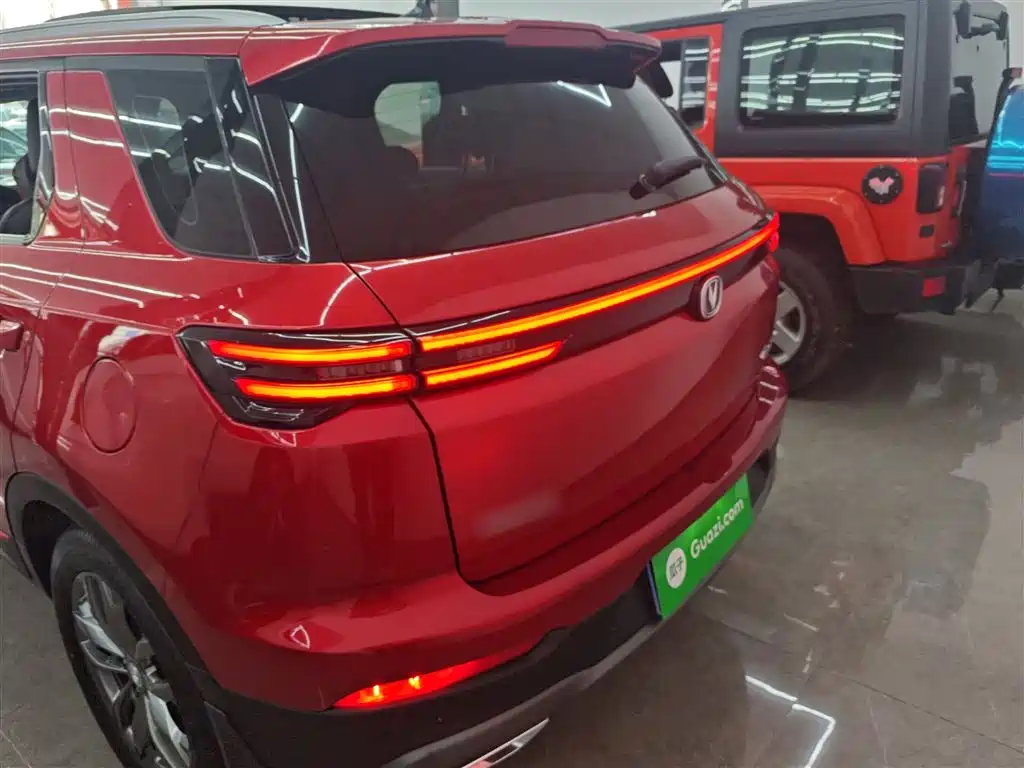 Changan CS55PLUS CS55 PLUS 2021 1.5T DCT Luxury