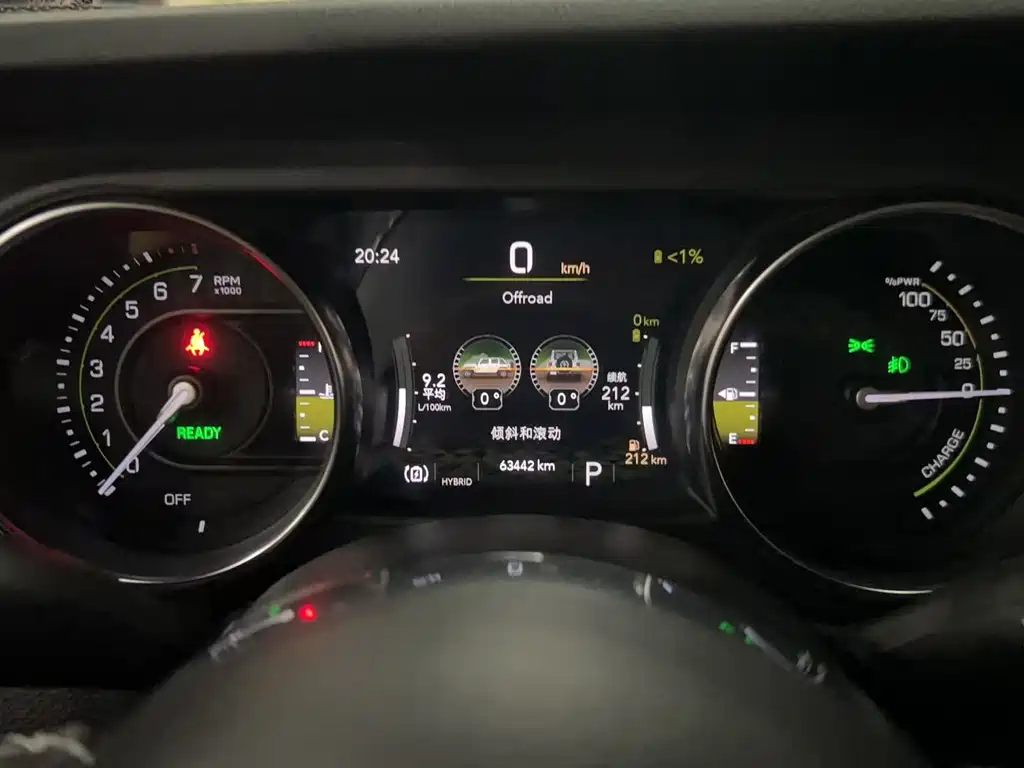 Jeep Wrangler PHEV — миниатюра 23