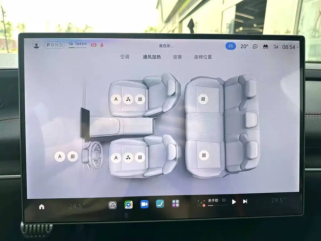 Xiaomi SU7 Ultra — миниатюра 8