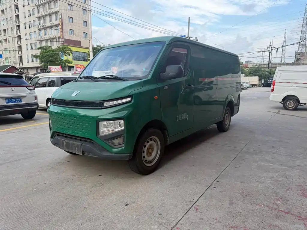 Yuan Cheng Yuan Cheng Xingxiang V