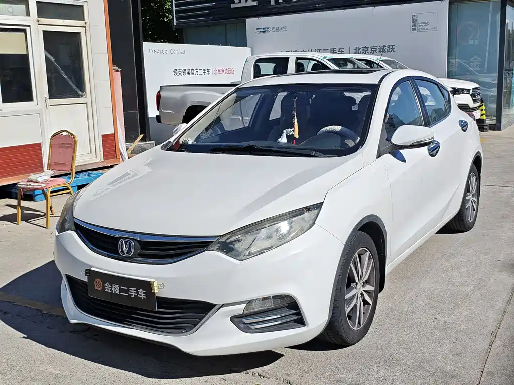 Купить Changan Eado XT
