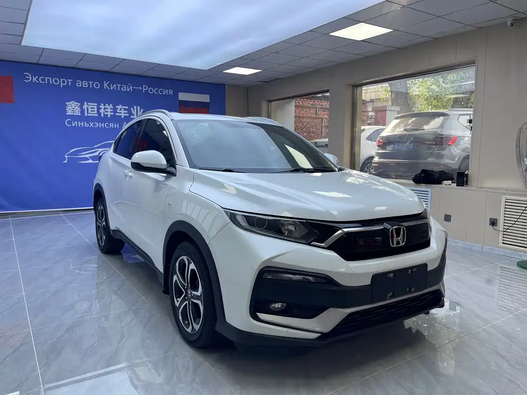 Honda XR-V — миниатюра 2