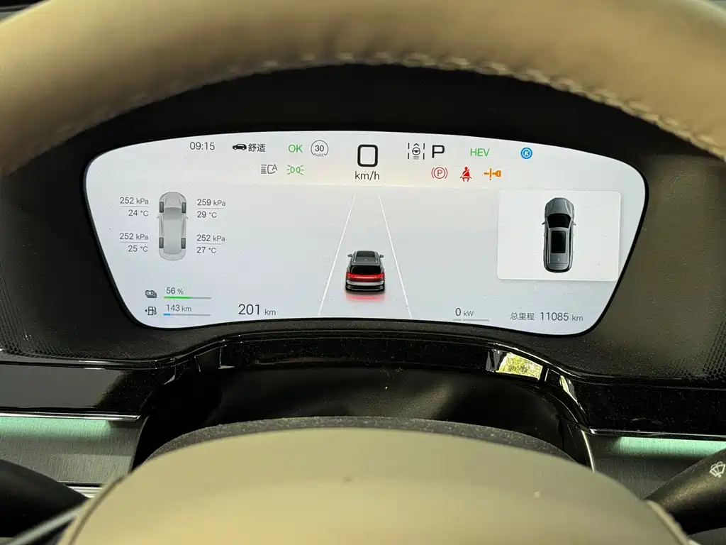 BYD Tang New Energy — миниатюра 18