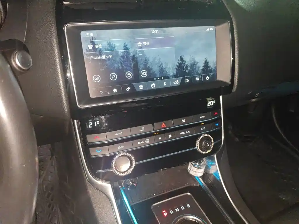Jaguar XEL — миниатюра 6