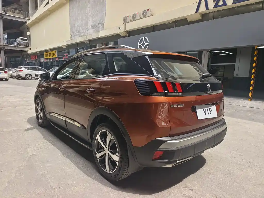 Peugeot 4008 — миниатюра 15