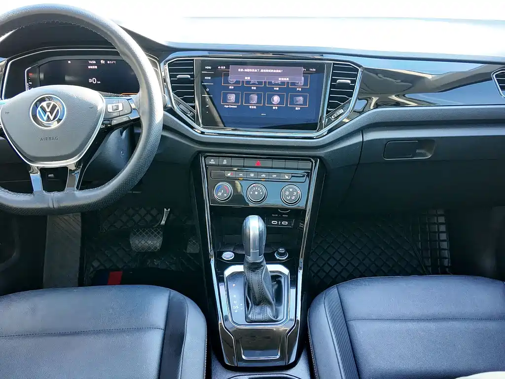 VOLKSWAGEN T ROC EXPLORING SONGS