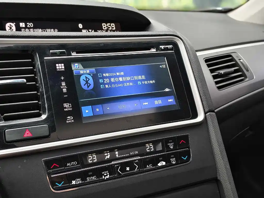 Honda Spirior 2.0L Classic Edition, фото 22