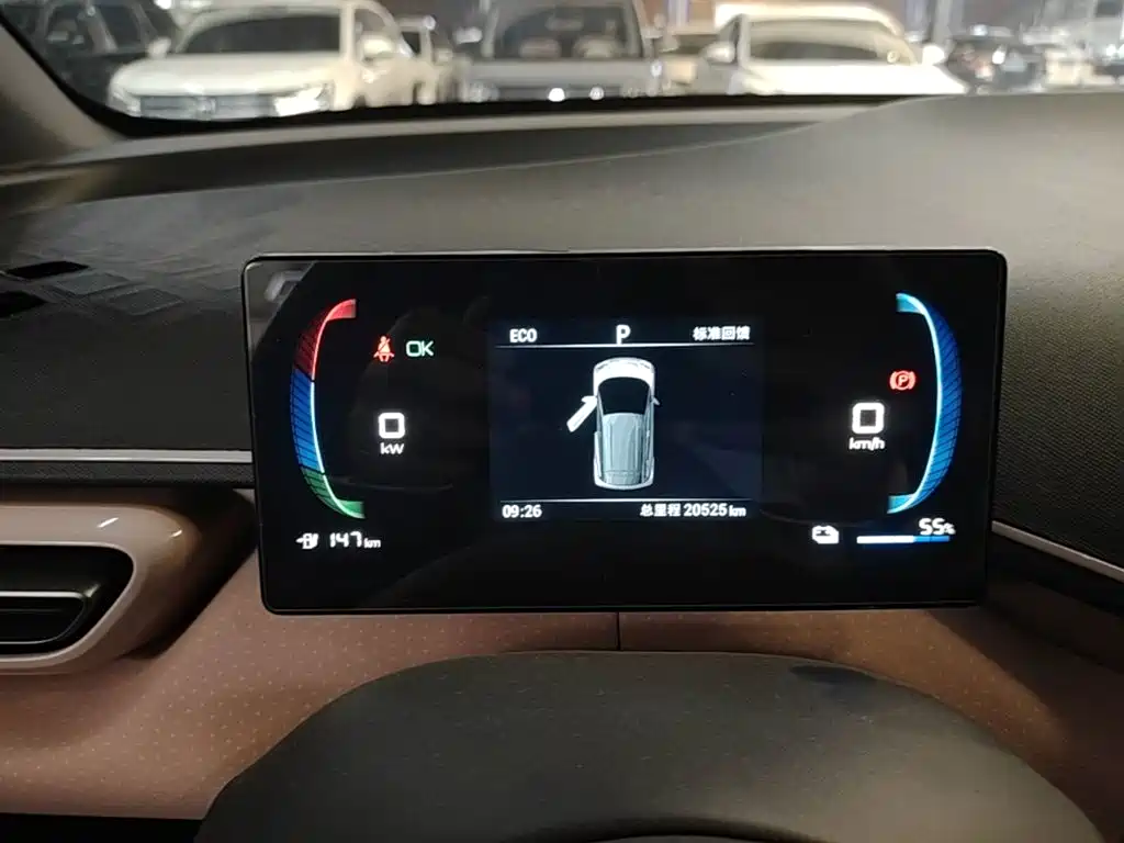 BYD Seagull — миниатюра 12
