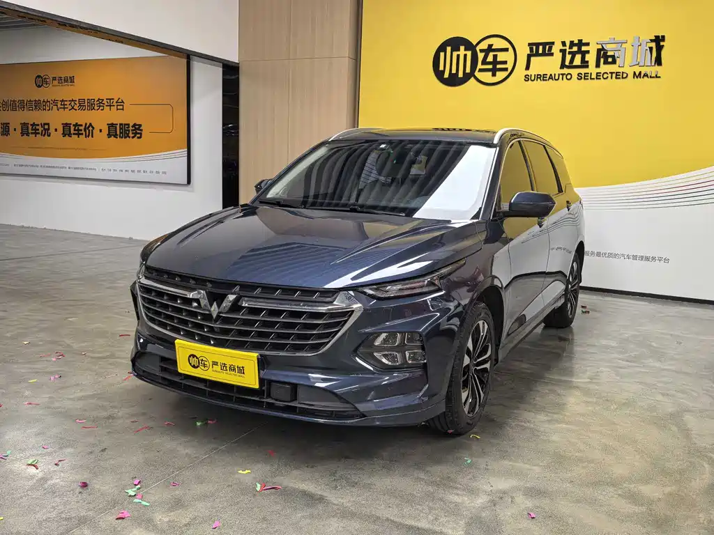 Купить Wuling Victory