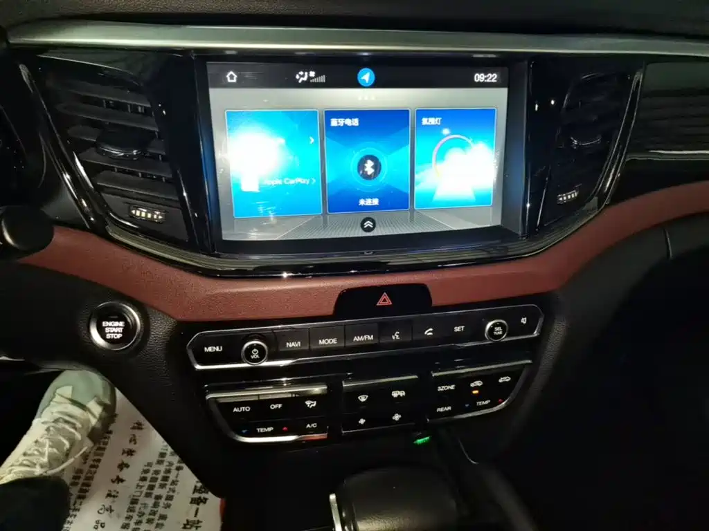 GAC Motor Trumpchi GS8 — миниатюра 13