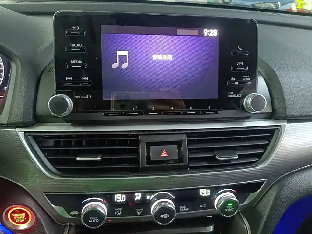 Honda Accord — миниатюра 13