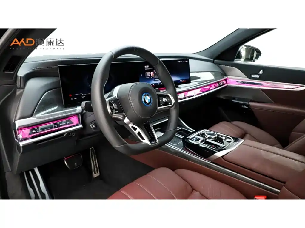 BMW i7 — миниатюра 6
