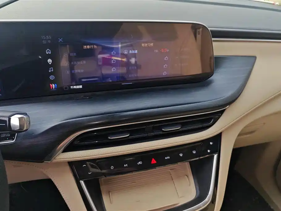 BUICK GL8 NEW ENERGY