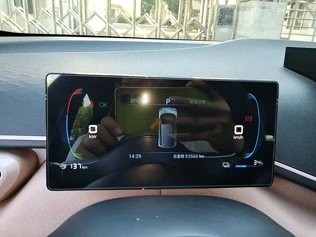 BYD Seagull — миниатюра 12