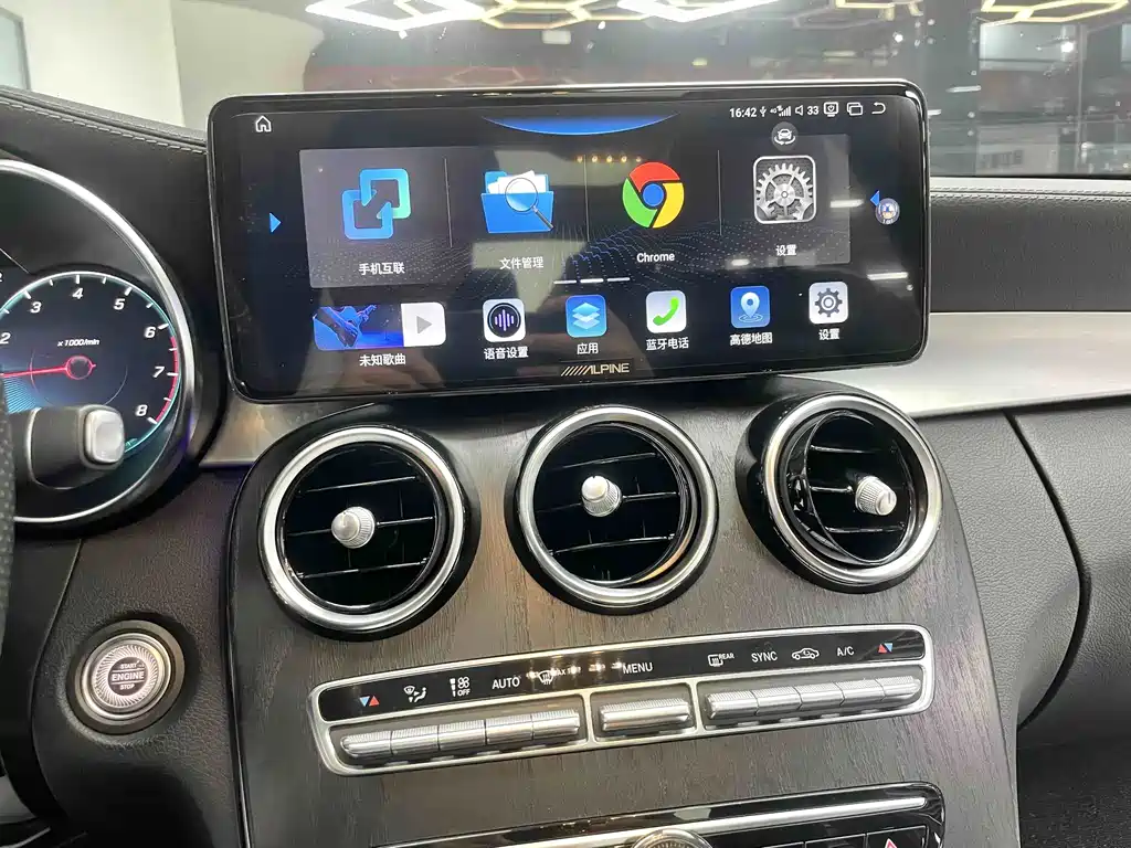 Mercedes-Benz C-Class — миниатюра 14