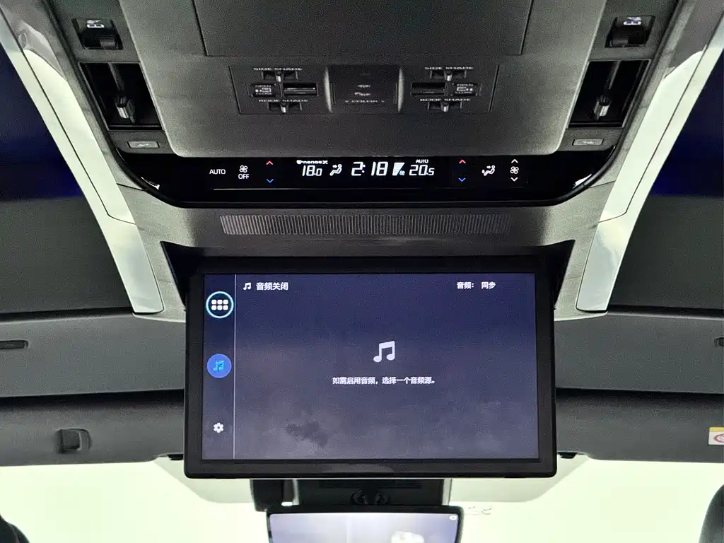 Toyota Alphard — фотографии объявления, Фото 35
