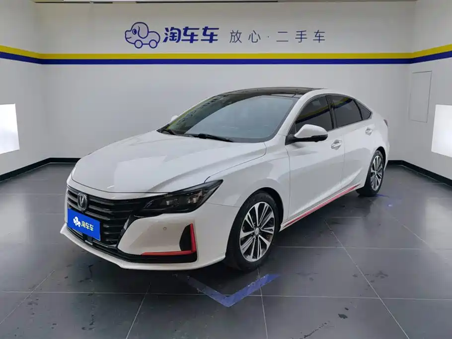 Купить Changan Ruicheng CC