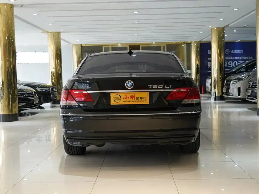 BMW 7 Series — миниатюра 16
