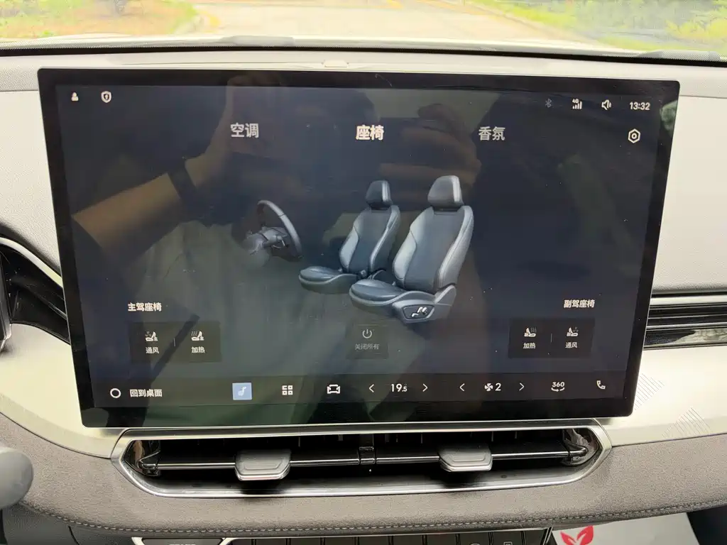 Geely Xingrui — миниатюра 10