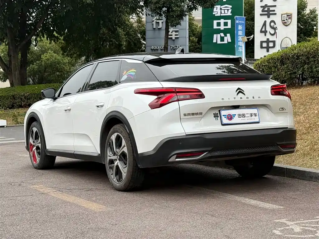 CITROEN VERSAILLES C5 X