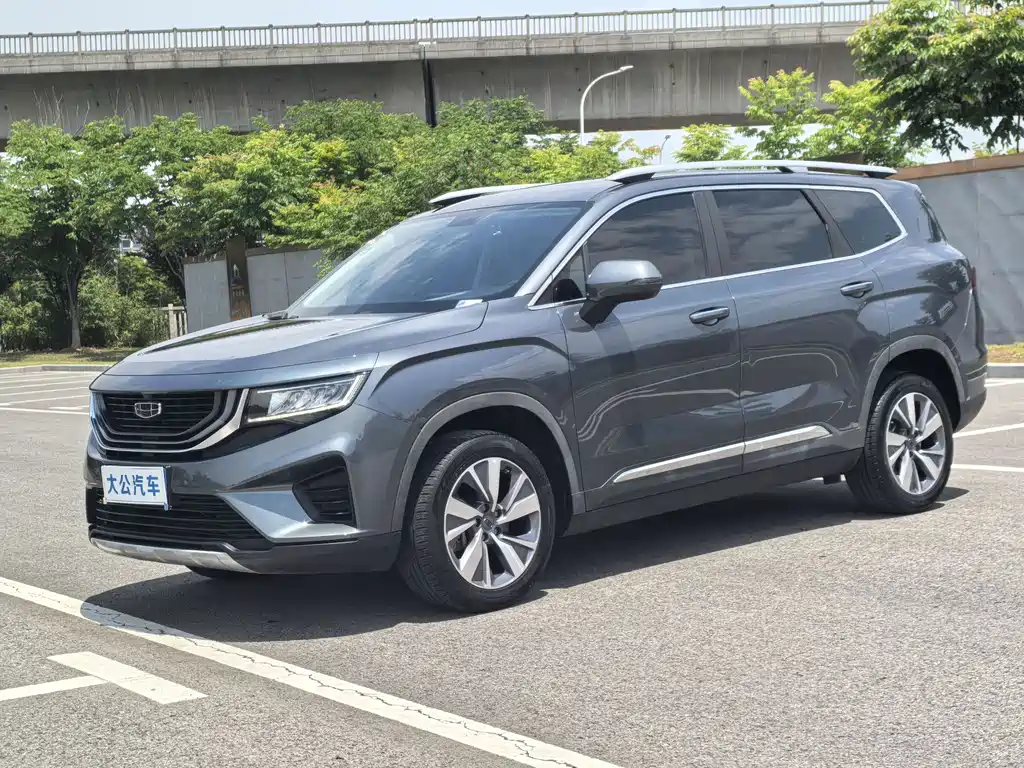 Купить Geely Haoyue