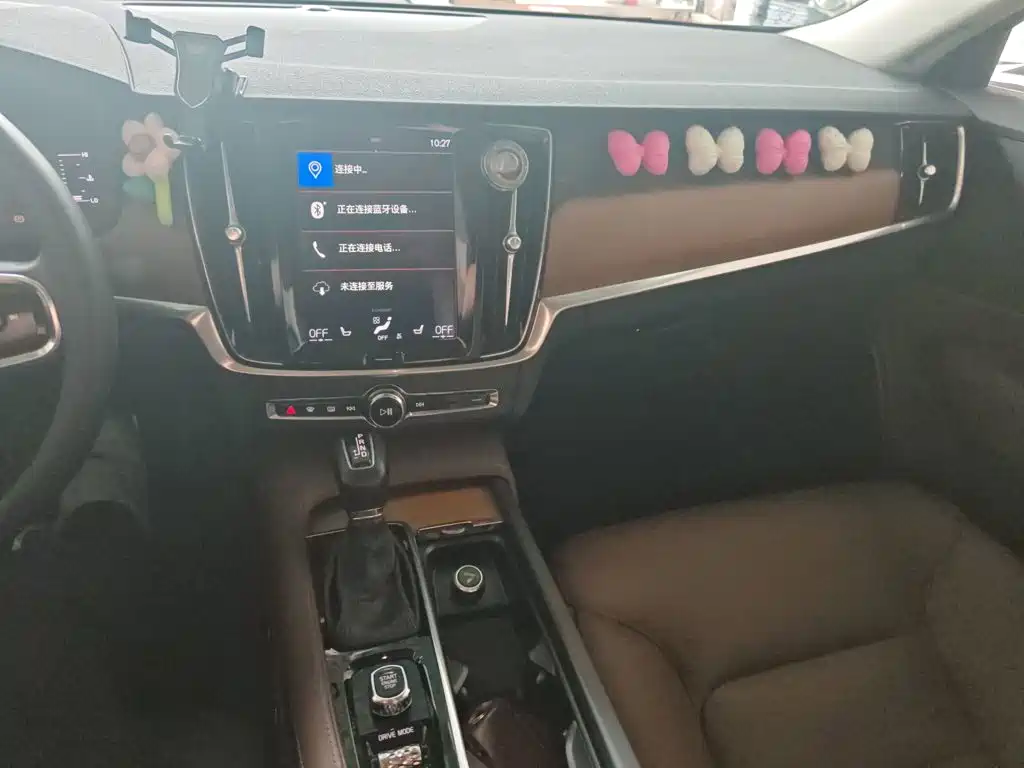 Volvo S90 — миниатюра 6
