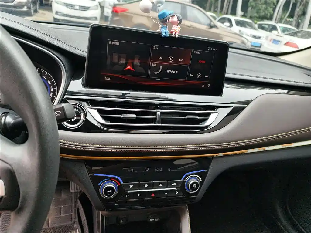 CHANGAN YIDONG DT