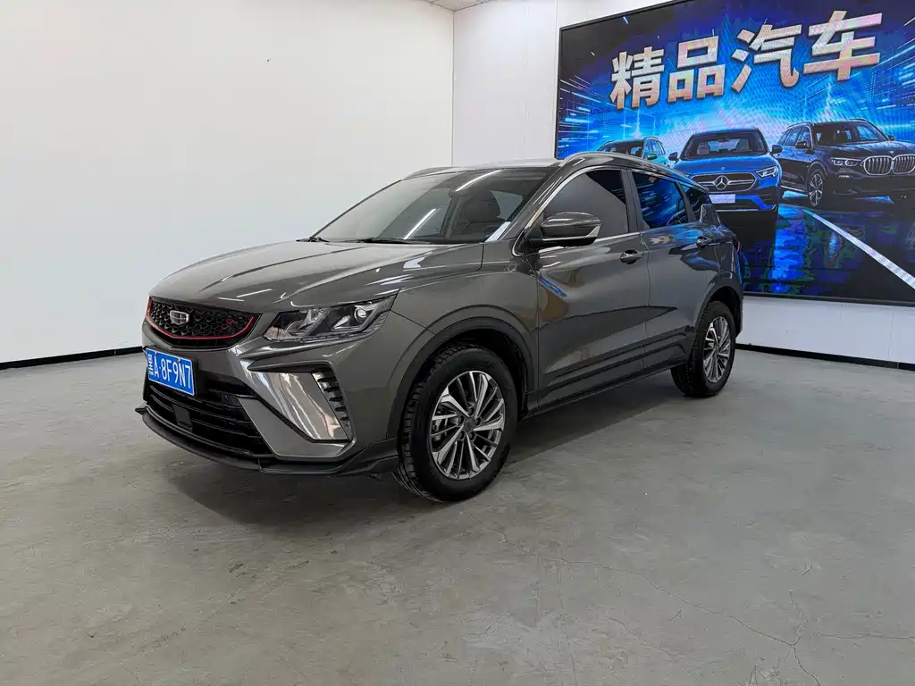 Geely Binyue — миниатюра 3
