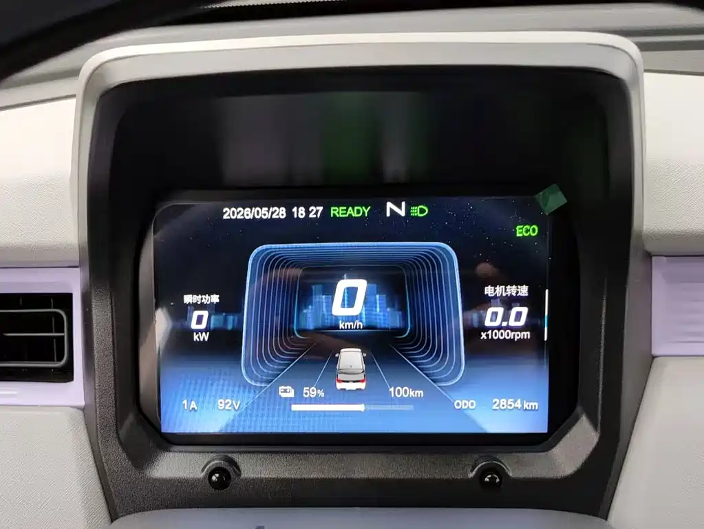 Chery QQ 2022 170km