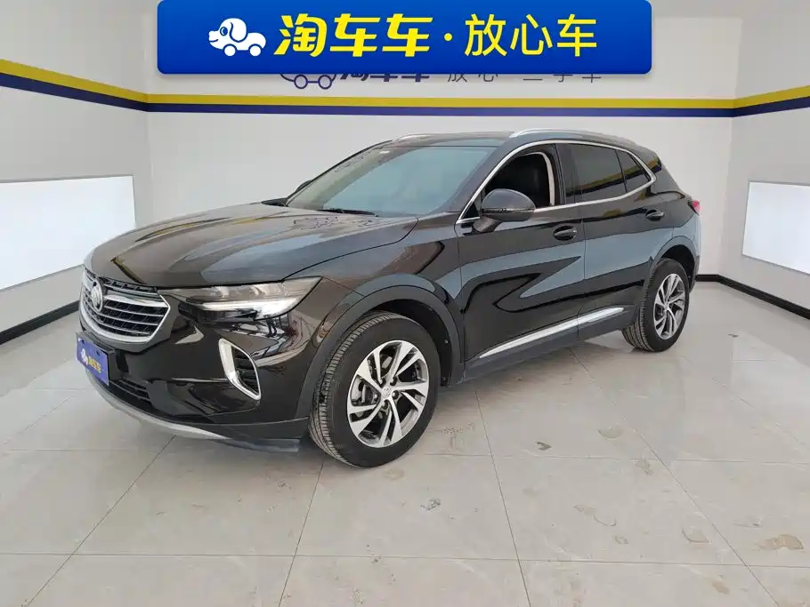Buick Envision S