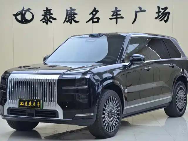 2026 Zeekr 009