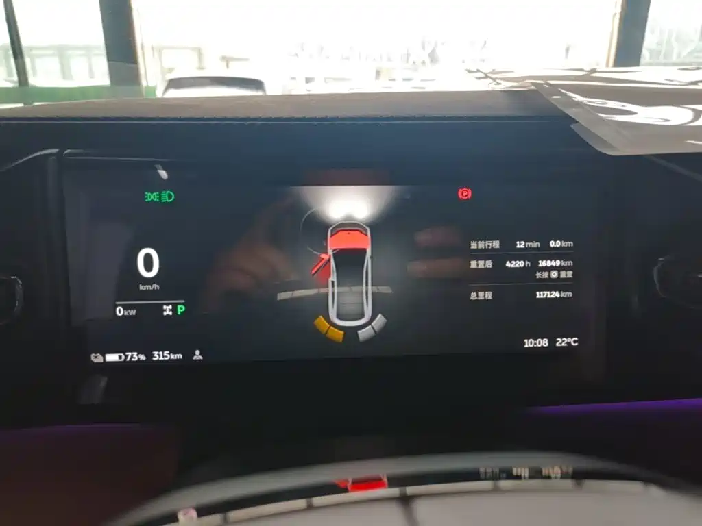 NIO EC6 — миниатюра 12
