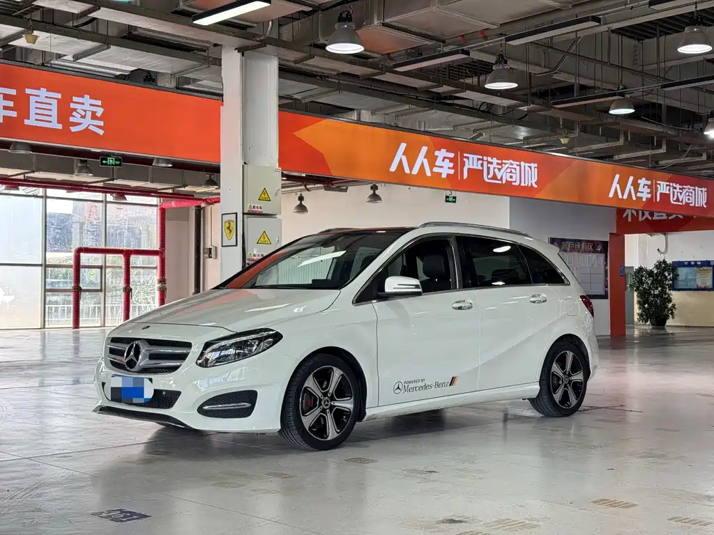 Mercedes-Benz B-Class