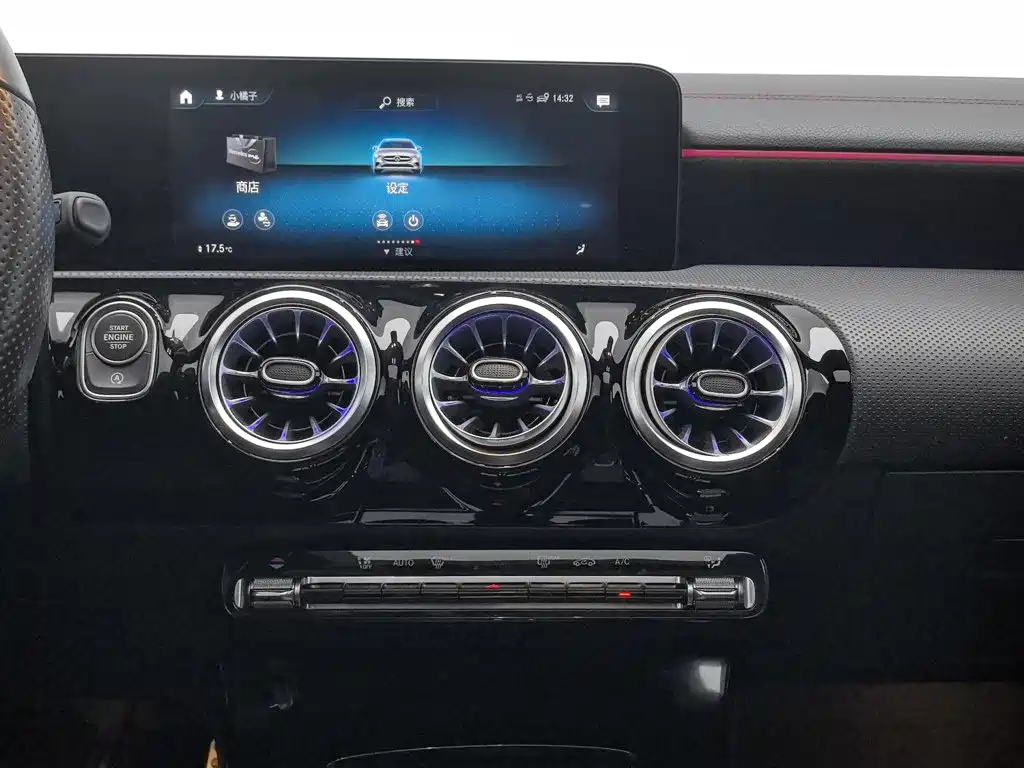 Mercedes-Benz CLA (Import) — миниатюра 12