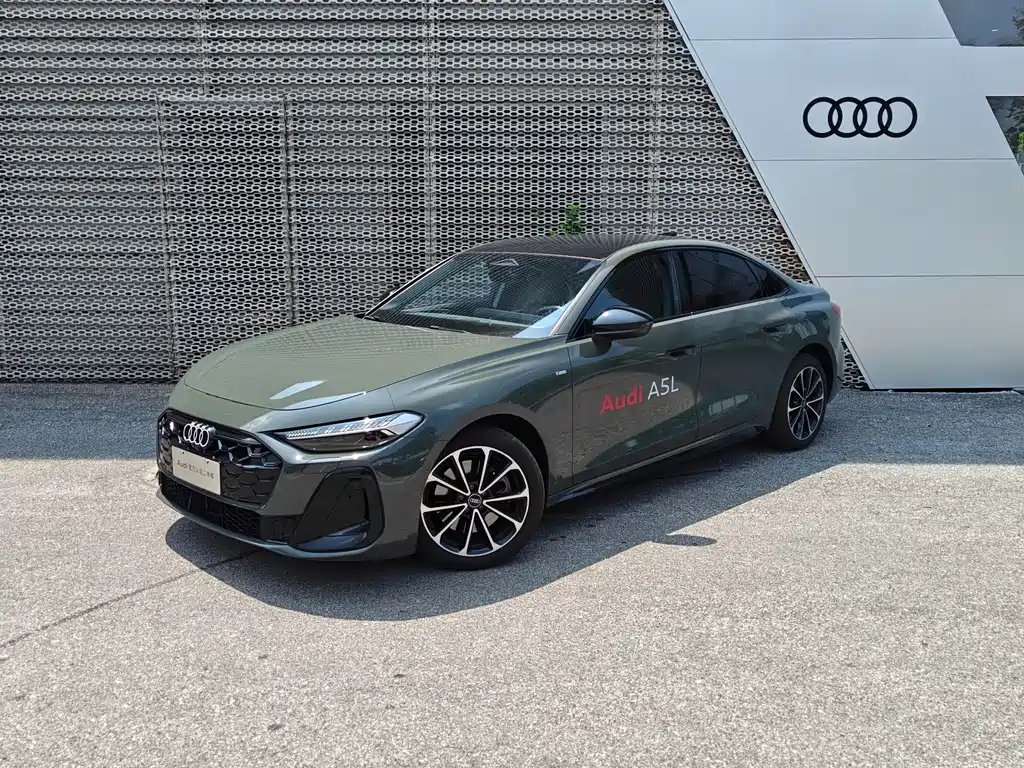 Audi A5L