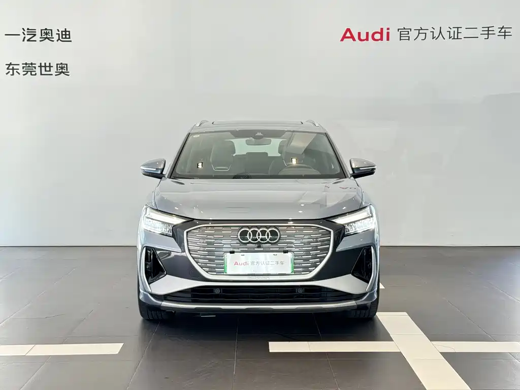 AUDI Q4 E TRON