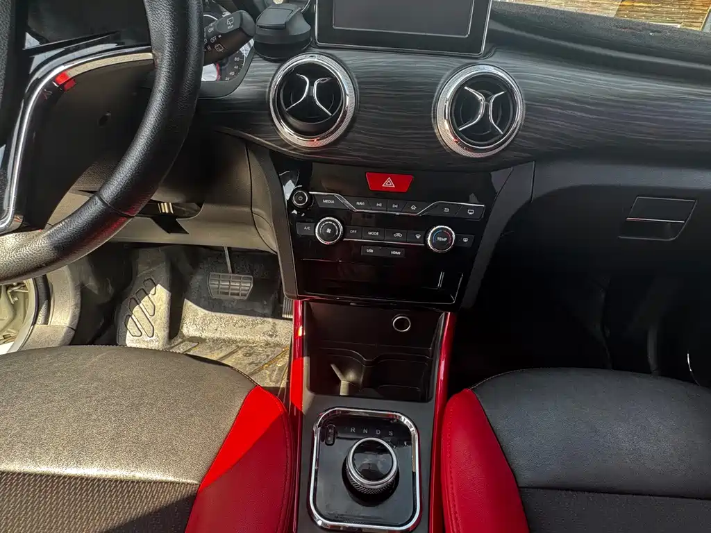 BAIC New Energy EX — миниатюра 8