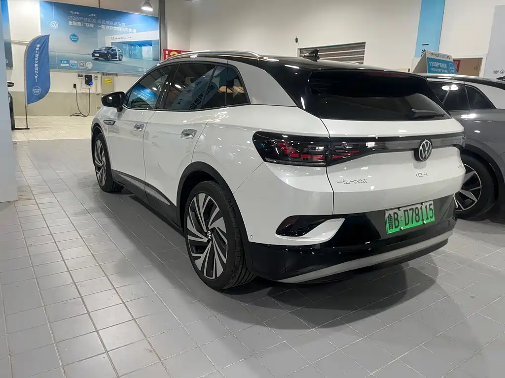 VOLKSWAGEN ID.4 CROZZ