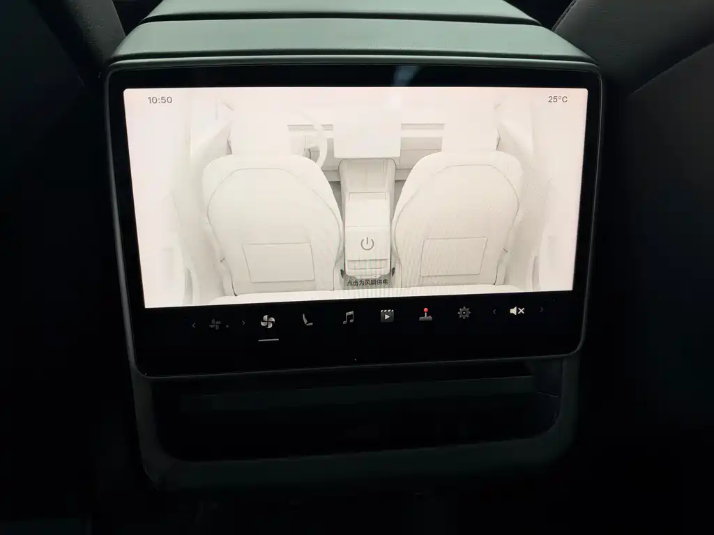 Tesla Model 3 — миниатюра 9