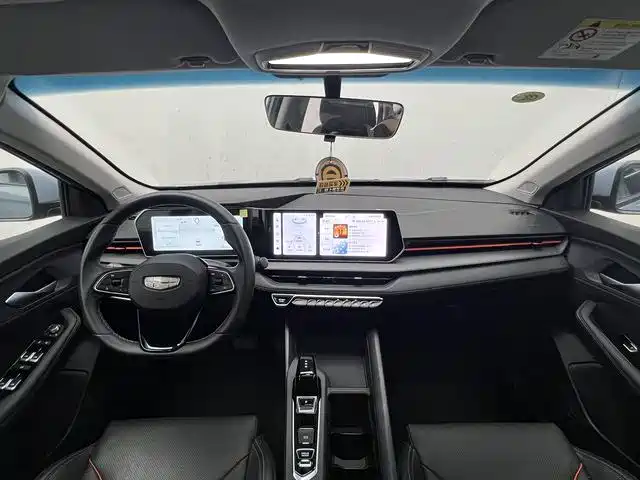 Geely Binrui — миниатюра 9