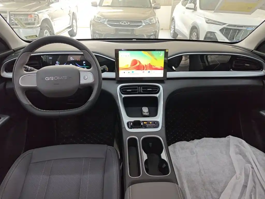 Geely Geome Xingyuan 2026 310km