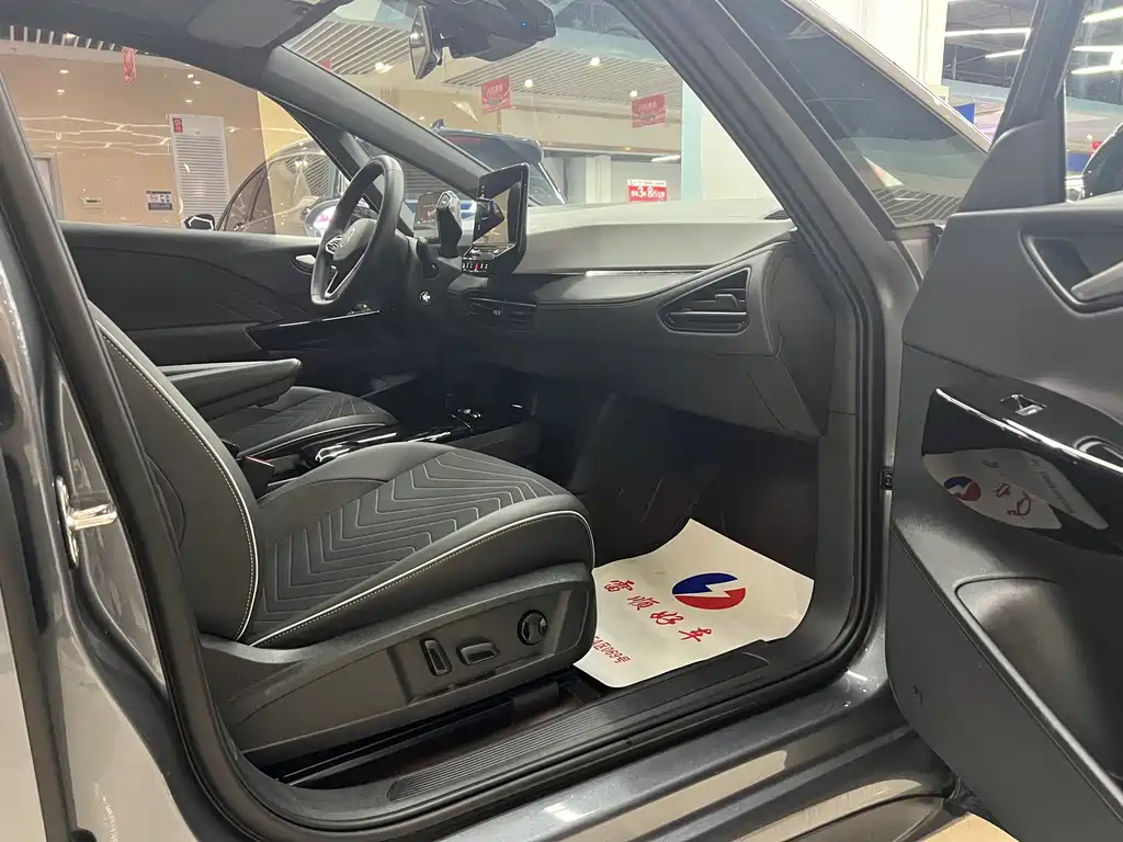 Volkswagen ID.3 — миниатюра 4