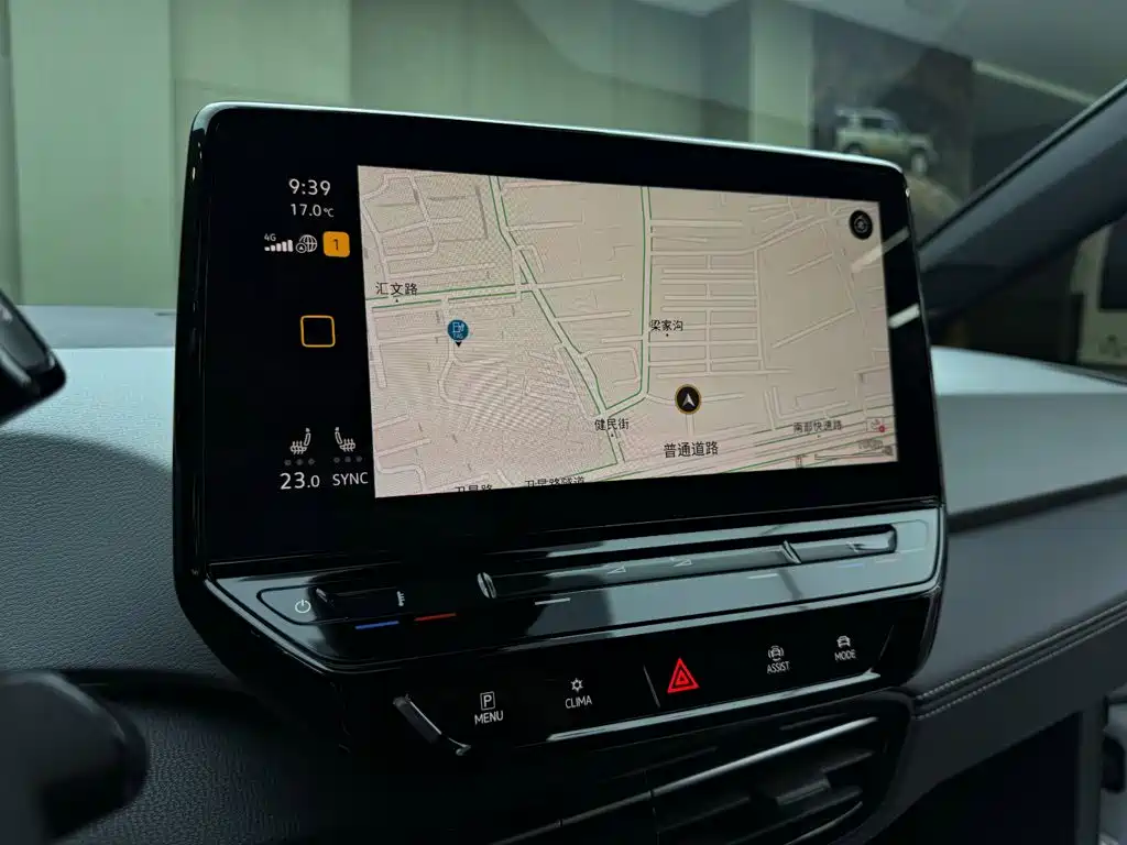 Volkswagen ID.3 — миниатюра 13