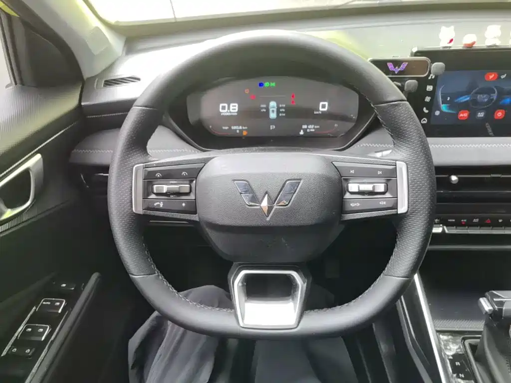 Wuling Xingchi — миниатюра 11