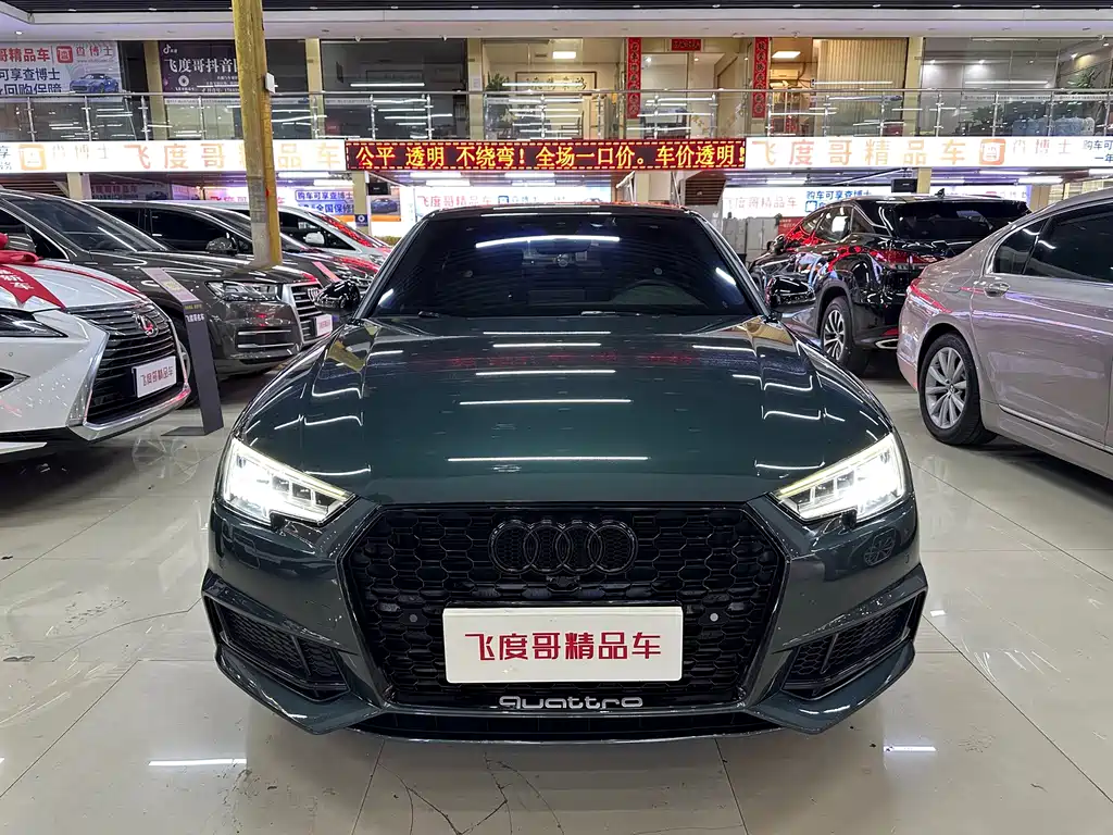 Audi S4 — миниатюра 2