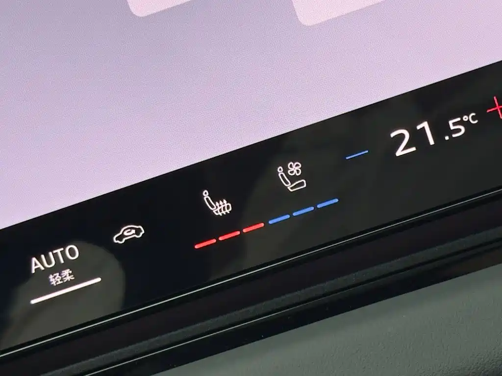 Audi A6L e-tron — миниатюра 17
