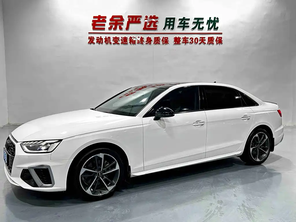 Audi A4L — миниатюра 2
